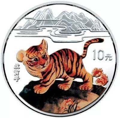 1998中國戊寅(虎)年金銀鉑紀念幣1盎司彩色銀幣背面