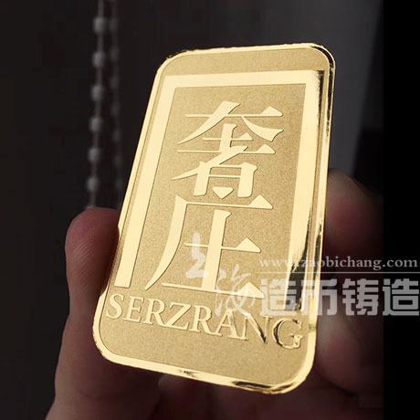 足金會員卡金條定制金銀卡定做金卡定制