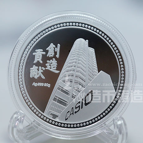 卡西歐定制銀鑲金幣 定做銀幣 定制金牌 員工金牌獎章制作 金幣制作 制作金幣 獎牌制作 員工福利 會議表彰 